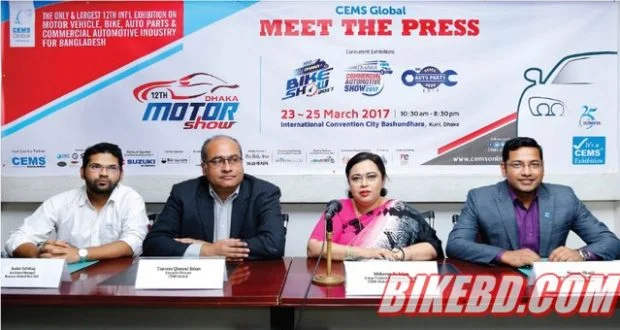 DHAKA BIKESHOW